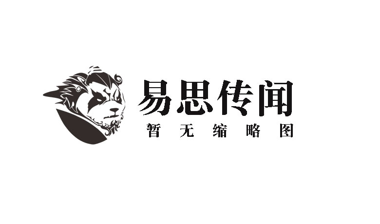 新华社记者带你听两会｜听，“新”的活力